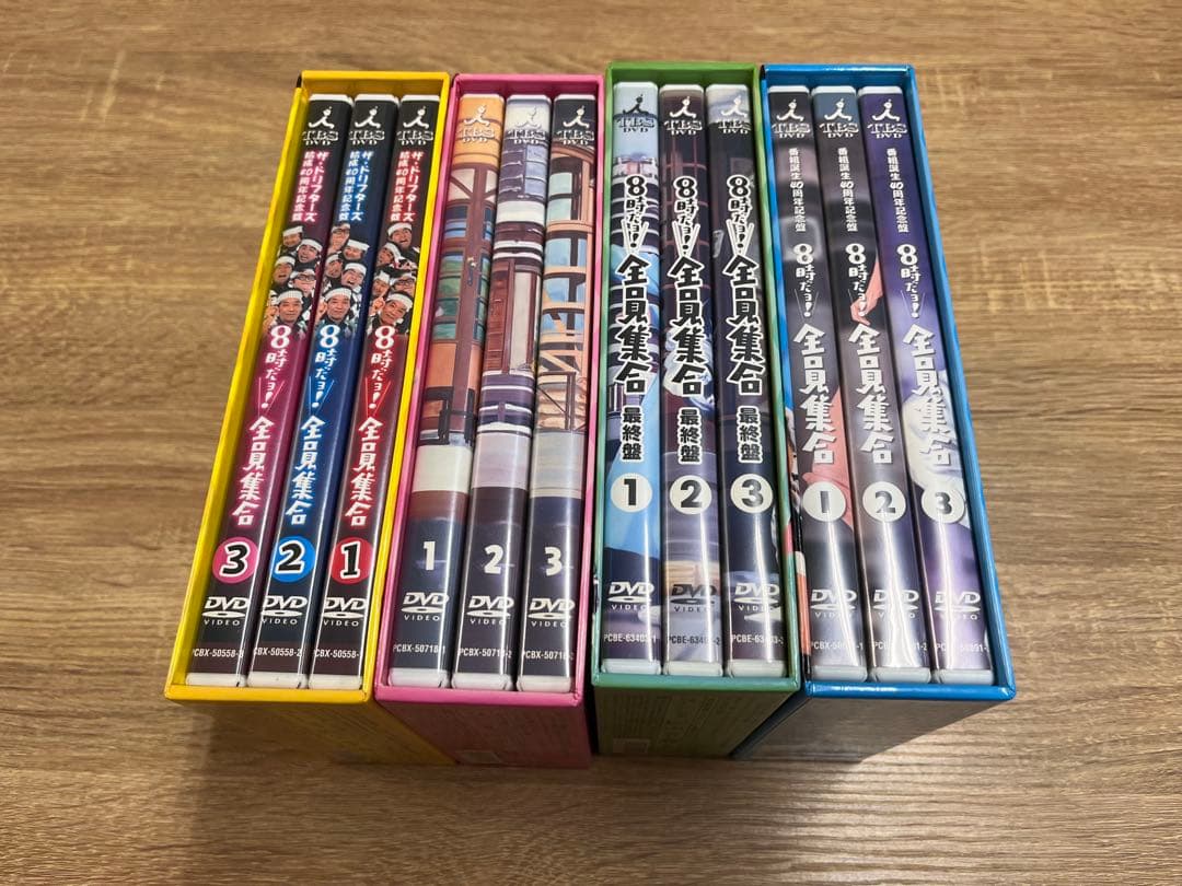 [美品] 8時だヨ！全員集合 4作品まとめ売り