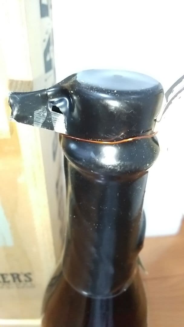 未開栓 ブッカーズ バーボン ウイスキー C-87-B-19 1994年 ブッカーズ