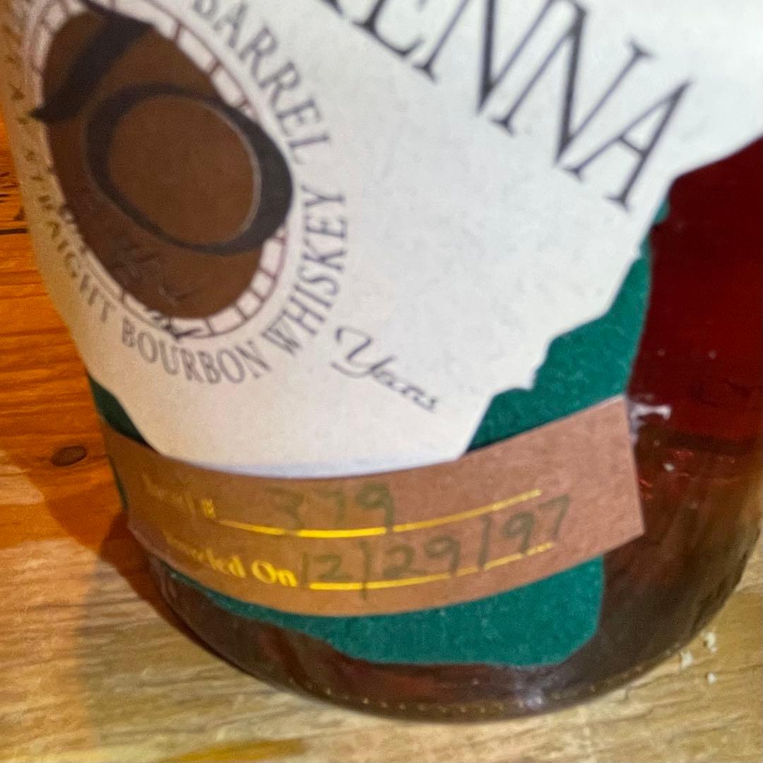 ヘンリーマッケンナ HENRY McKENNA シングルバレル10年 750ml 未開封