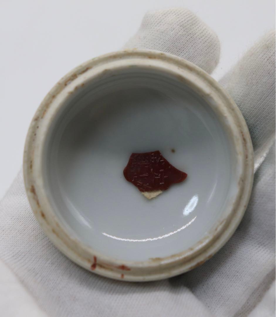 中国 清時代 粉彩蓋物 花中君子 茶入 送料込み1008