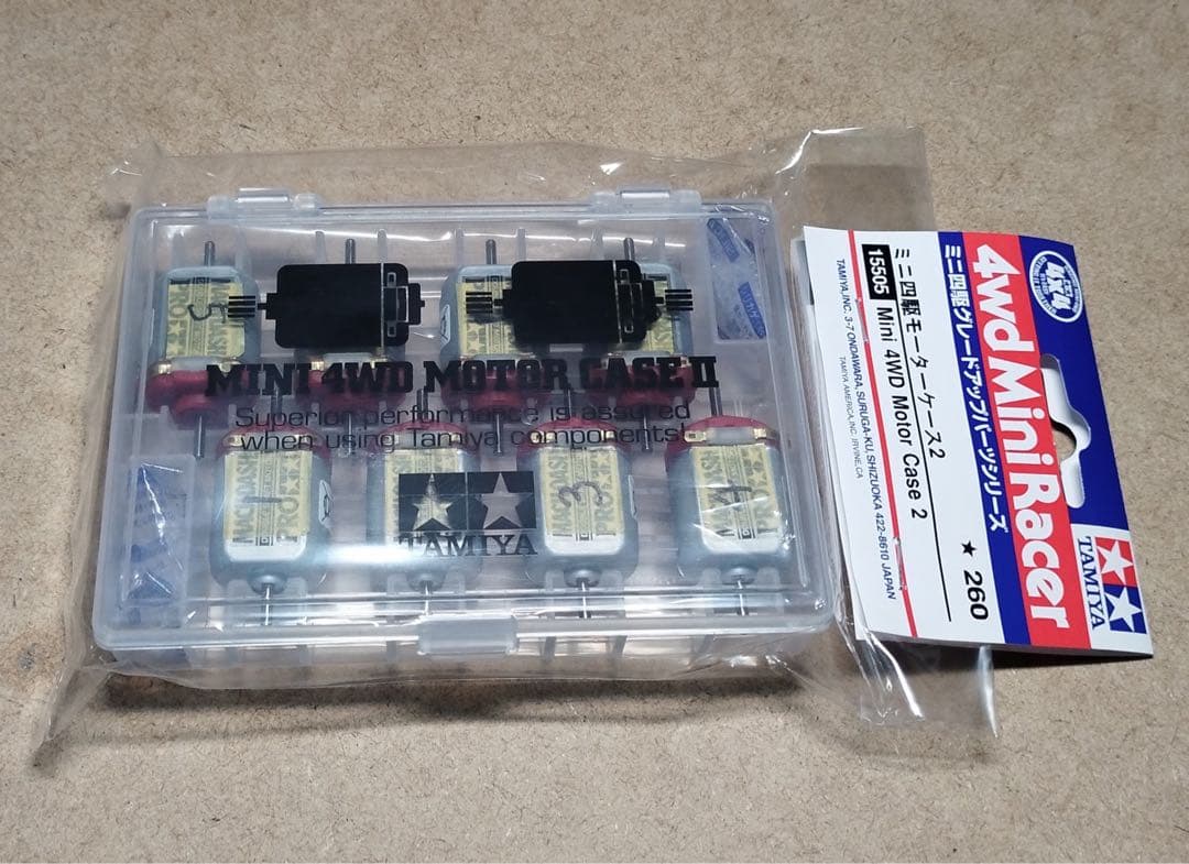 ミニ四駆 マッハダッシュモーター 高回転・高トルク慣らし 8個セット