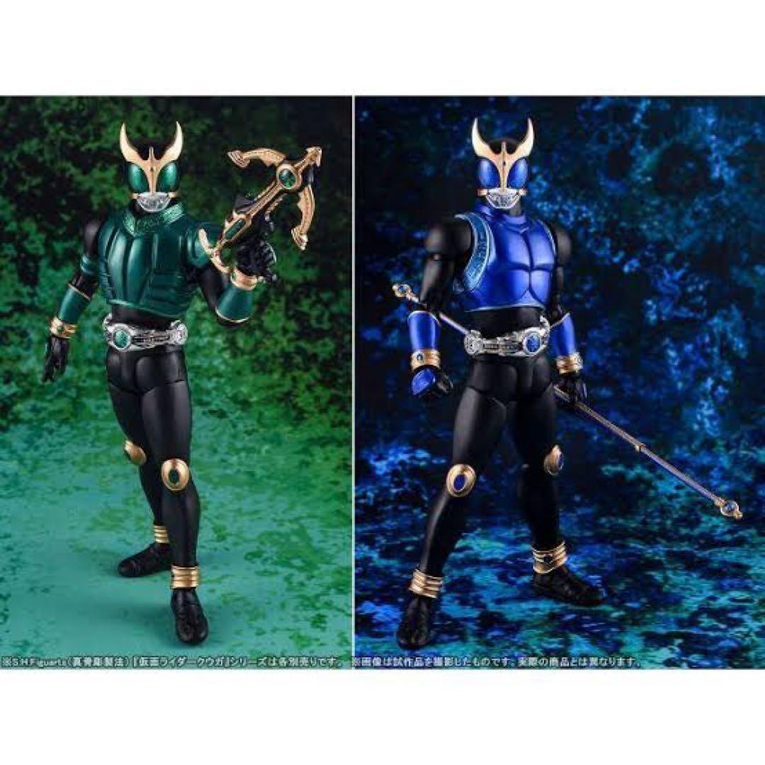 真骨彫製法仮面ライダークウガマイティ・ドラゴン・ペガサス3点セット