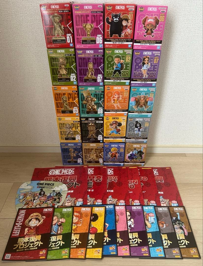 ワンピース 熊本復興 ワーコレ vol.1 10種　vol.2 10種　冊子