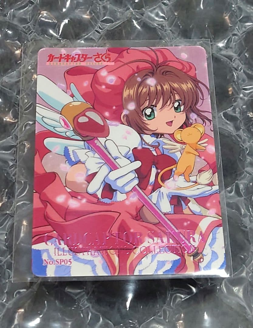 カードキャプターさくら CCさくら PPカード 65枚セット