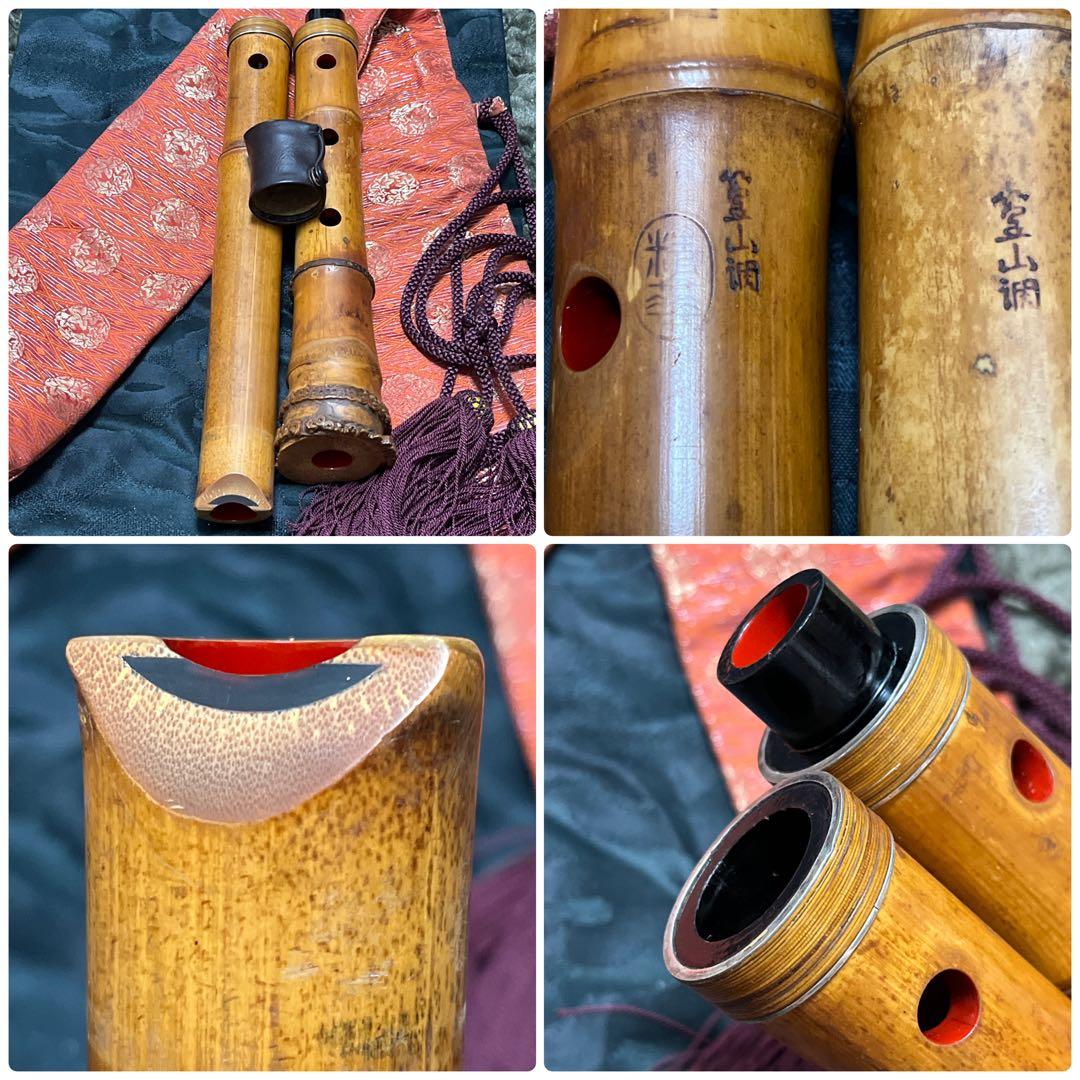 尺八 都山流 精華 1尺8寸管 中継ぎ籐巻き銀三線
