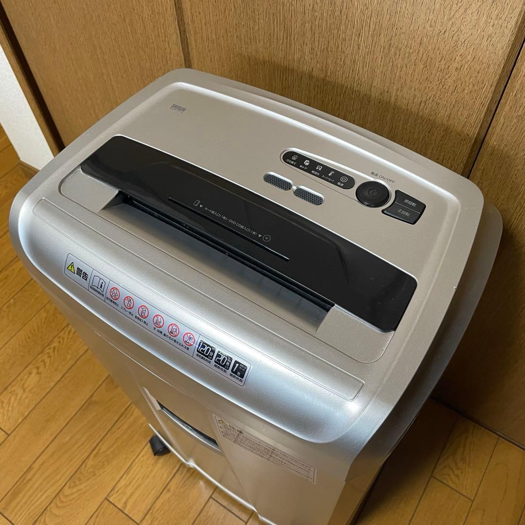 400-PSD036 業務用 大容量 (26ℓ) クロスカットシュレッダー