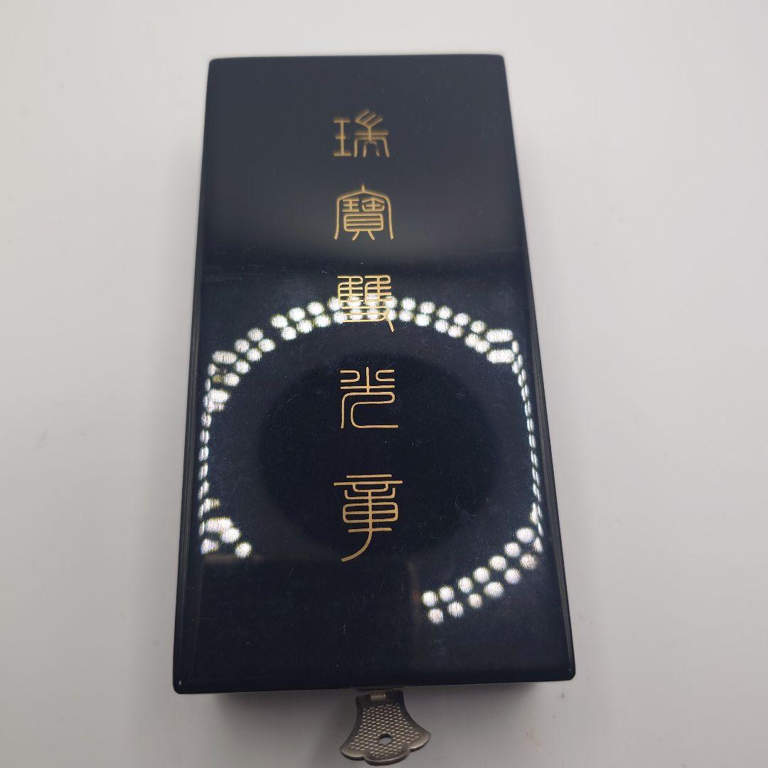 勲章 記章 徽章 瑞宝双光章 瑞寶雙光章 旧勲五