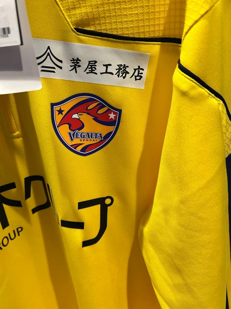 adidas 2024 ベガルタ仙台トレーニングトップ タグ付 3XLサイズ adidas