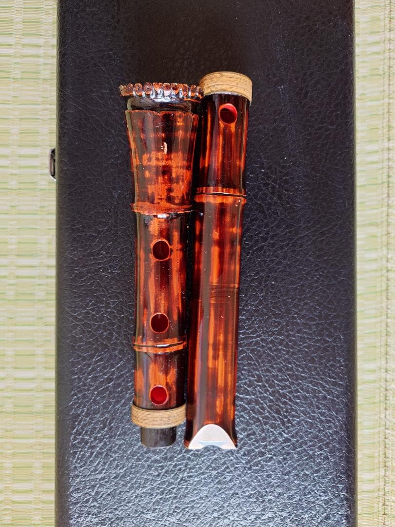 二代目 海老沼竹揚 銘 琴古流 1尺5寸管