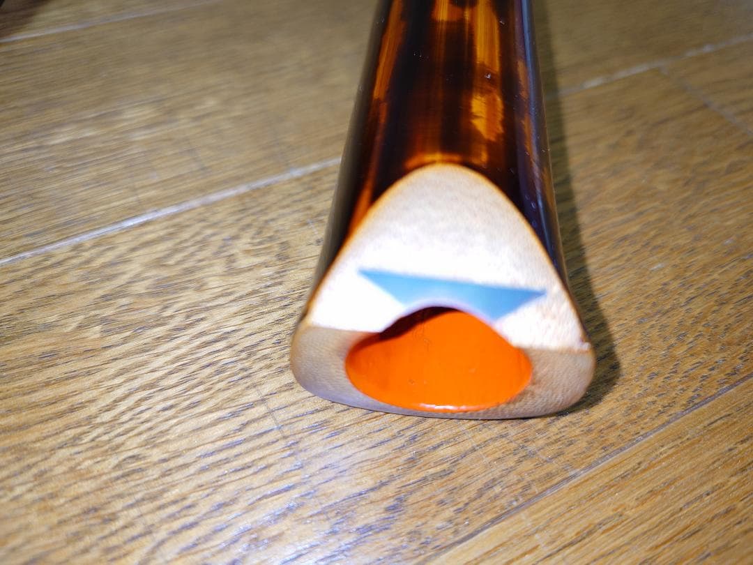 二代目 海老沼竹揚 銘 琴古流 1尺5寸管