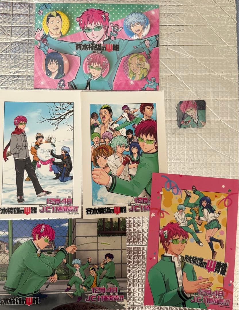 斉木楠雄のΨ難缶バッチ5個セット ジャンプフェスタ限定