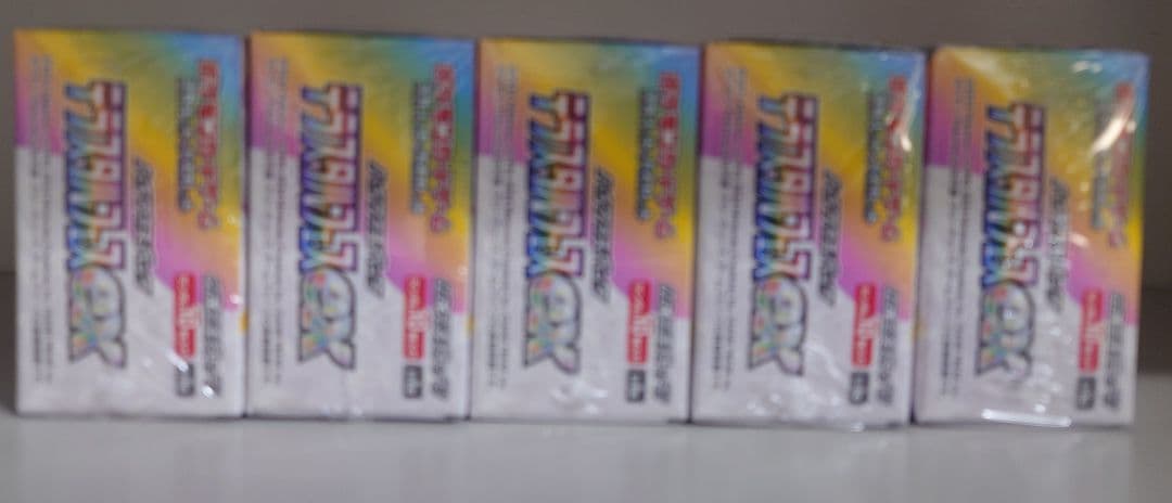 ポケモンカードハイクラスパック テラスタルフェスex シュリンク付 5BOX