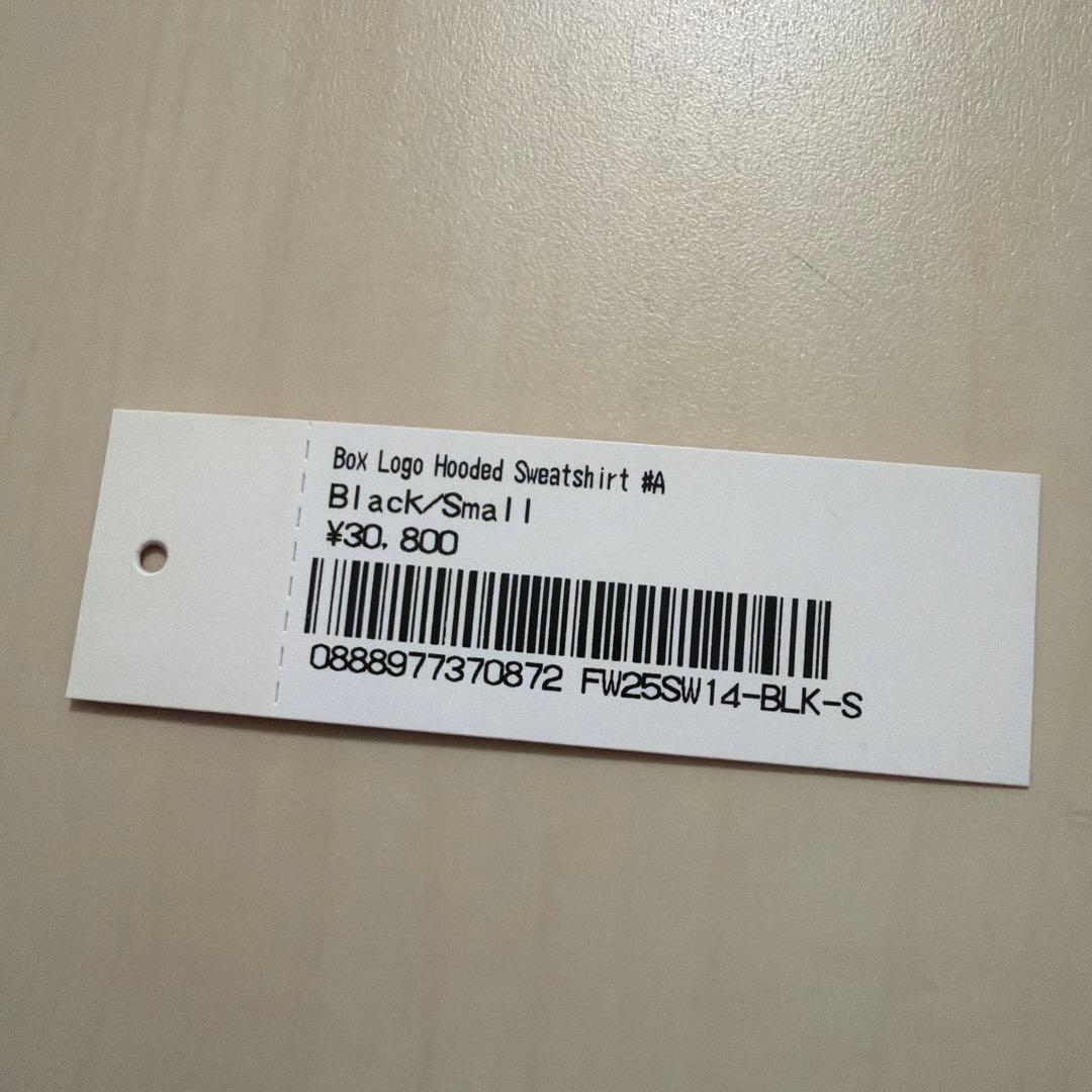 トップス Supreme Box Logo Hooded Sweatshirt S