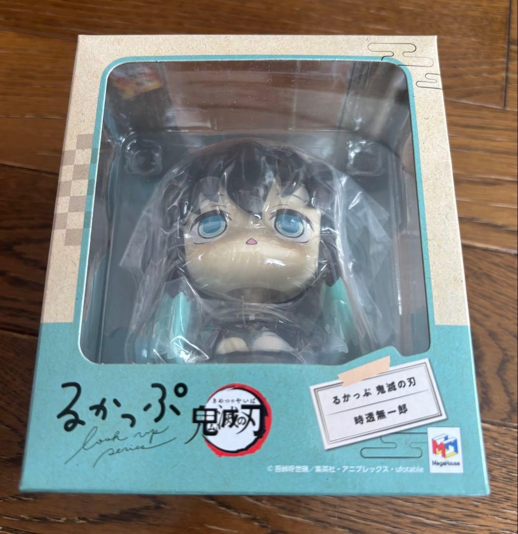 鬼滅の刃 るかっぷ まとめ売り 柱 座布団付き 新品未使用品