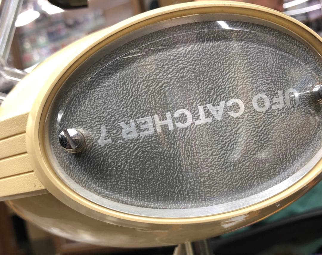 SEGA UFO CATCHER 7 アームユニット クレーンゲーム ⑳