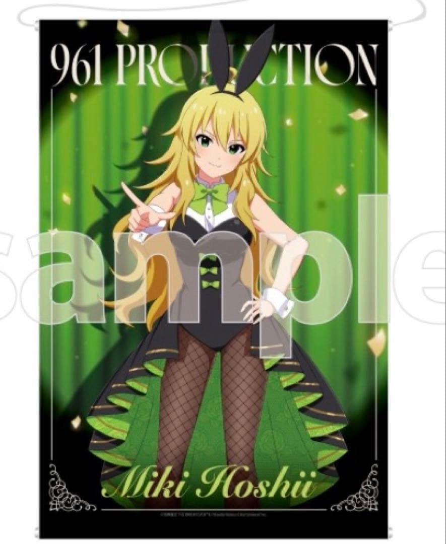 アイドルマスター 961プロ 星井美希 dmm スクラッチ A賞B2タペストリー