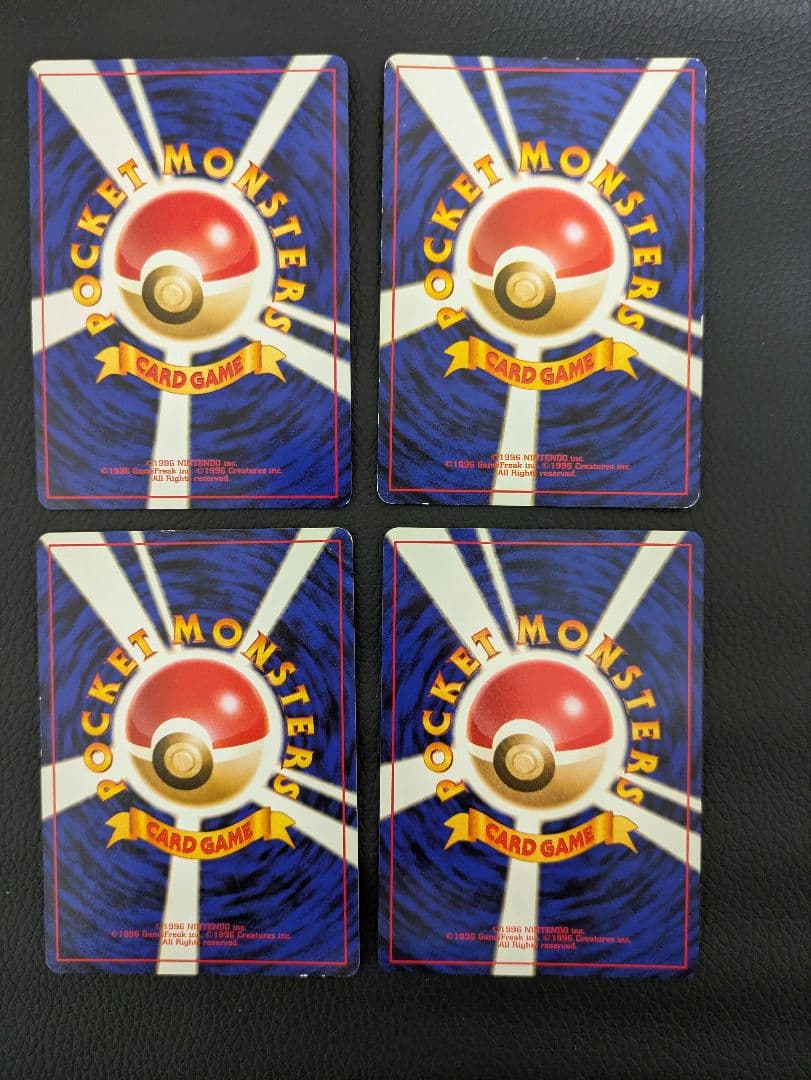 ポケモンカードセット レアカード