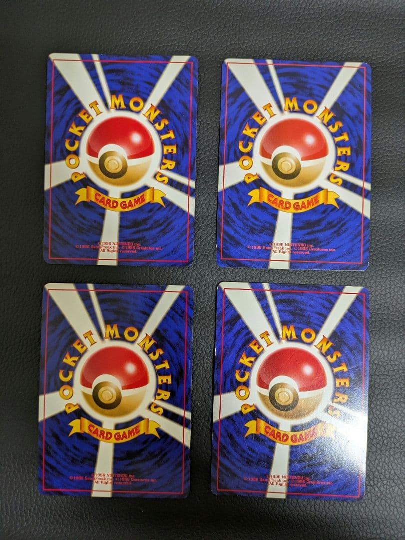 ポケモンカードセット レアカード