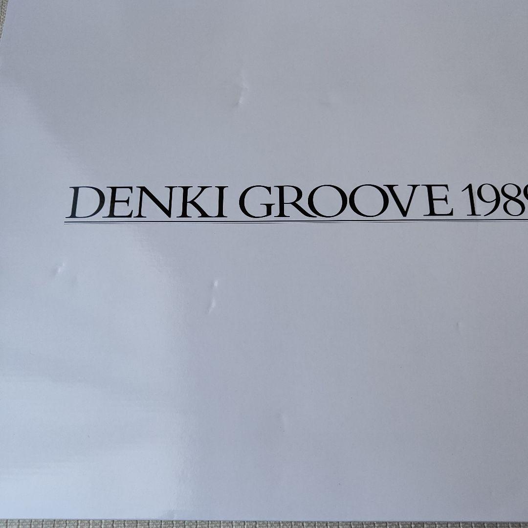 電気グルーヴ ヒストリーアクリルスタンド 1989-2024 アクスタ 限定
