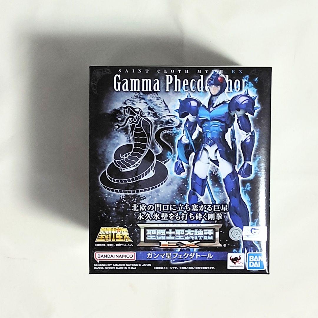 聖闘士星矢 聖闘士聖衣神話EX 神闘士 ポラリス ヒルダ ソレント オーディーン