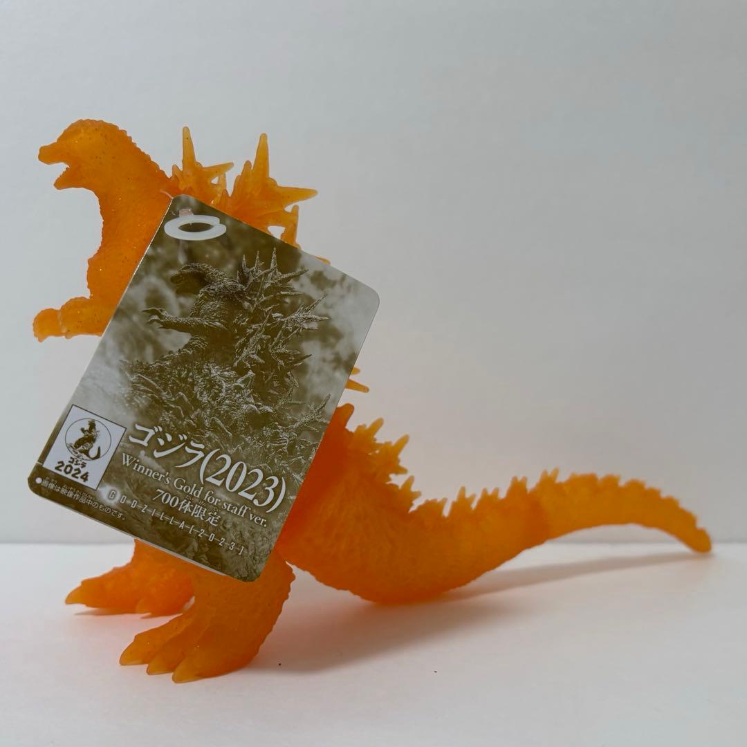 ゴジラ(2023) フィギュア winner's gold for staff ver. 700体限定