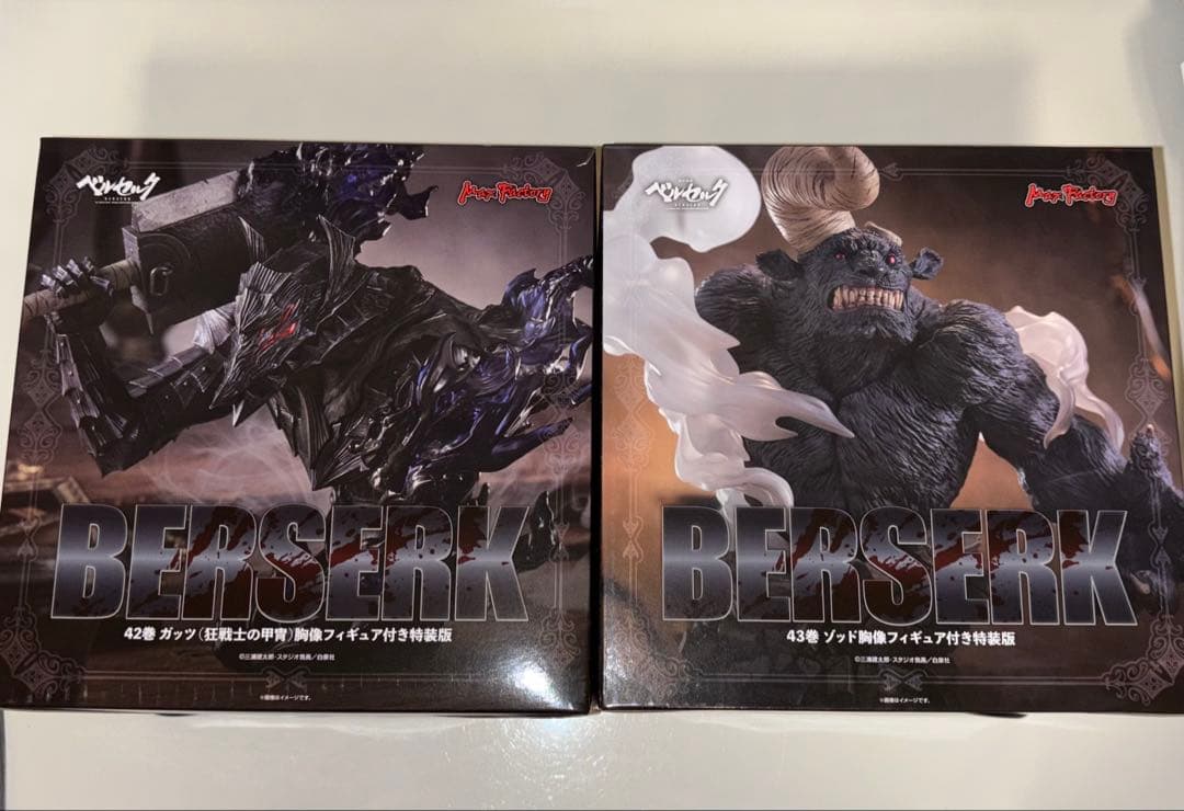 フィギュアのみ】BERSERK 特装版 第42・43巻 胸像フィギュアセット