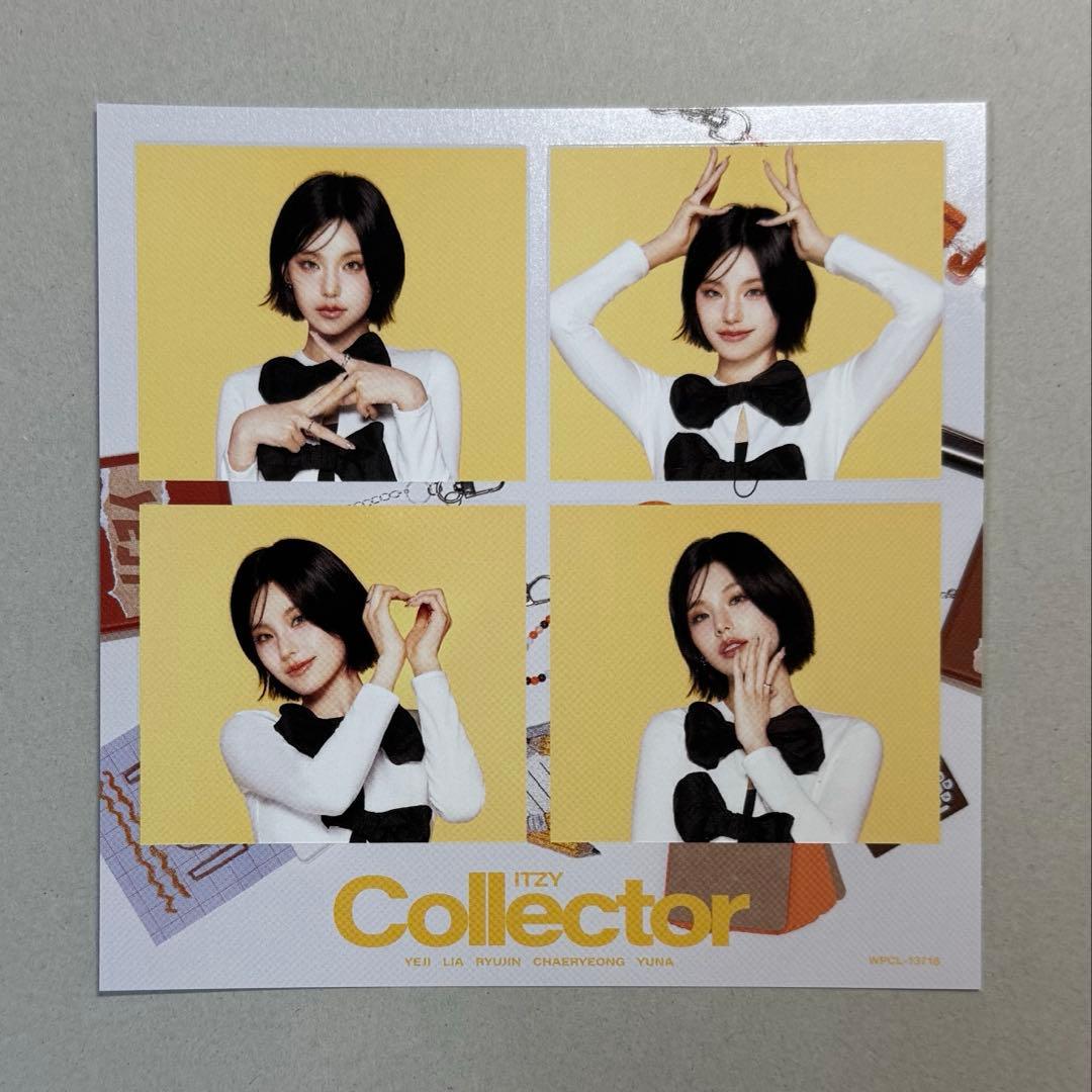 ITZY Collector イェジ盤 トレカ CD 4カット - メルカリ