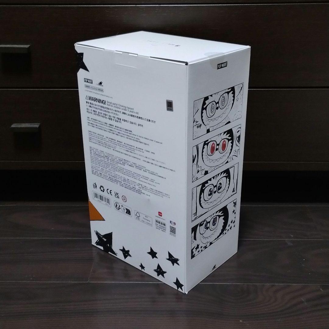 THE MONSTERS - FLIP WITH ME ぬいぐるみ