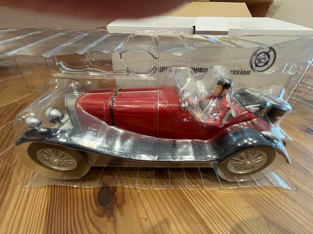 一番くじ ルパン三世　wチャンス当選品