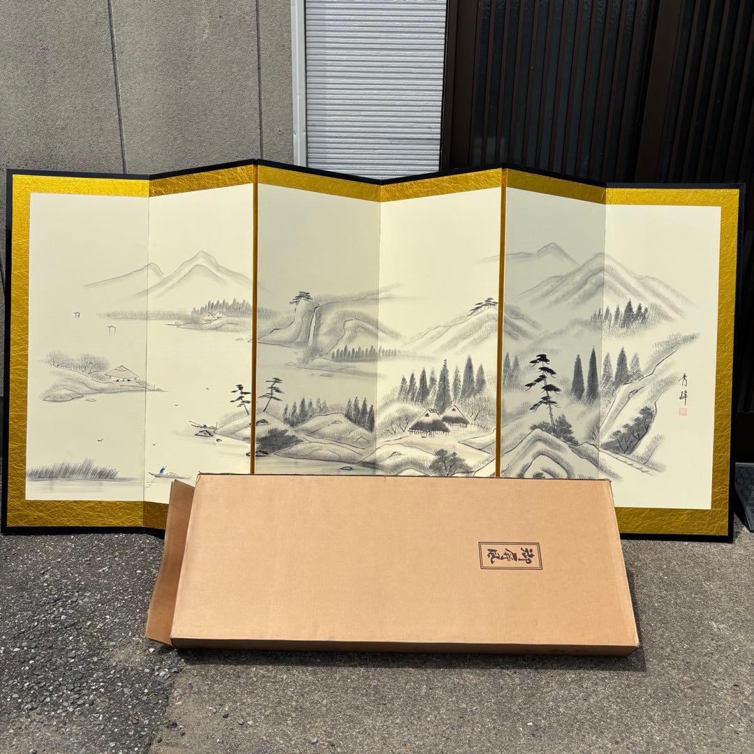 秀峰銘】山水図屏風 風景図約259×116㎝ 金紙 片面 六曲 屏風 日本画の