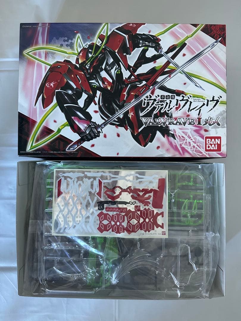 新品・未開封】 1/144スケール ヴァルヴレイヴ プラモデル5体セット