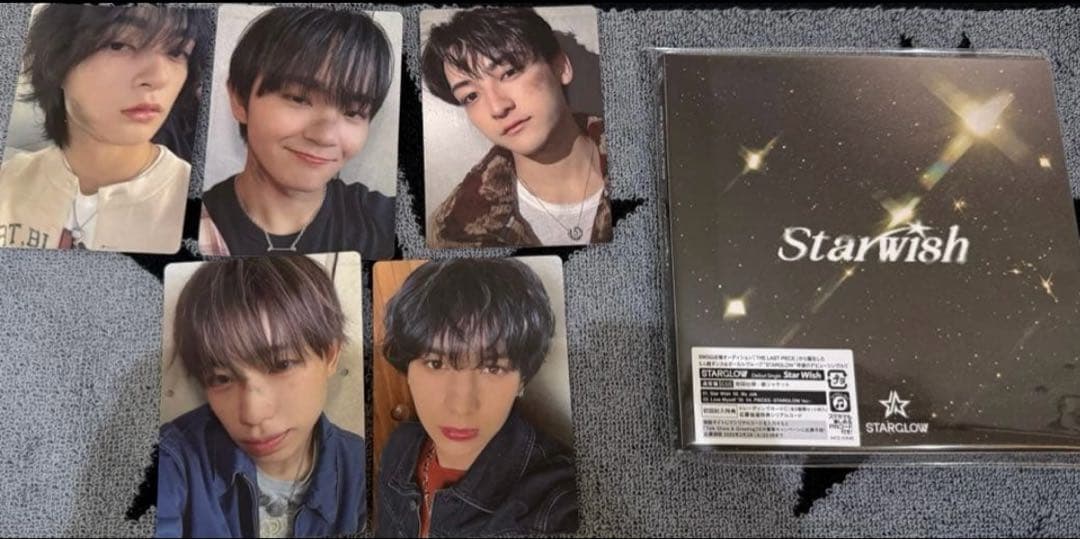 STARGLOW StarWish トレカ未開封付 - メルカリ