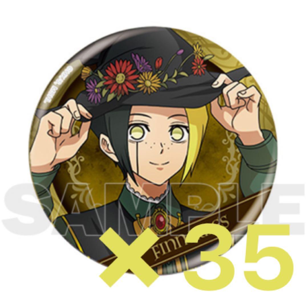 マッシュル フィン ジャンプフェスタ 缶バッジ 32個セット