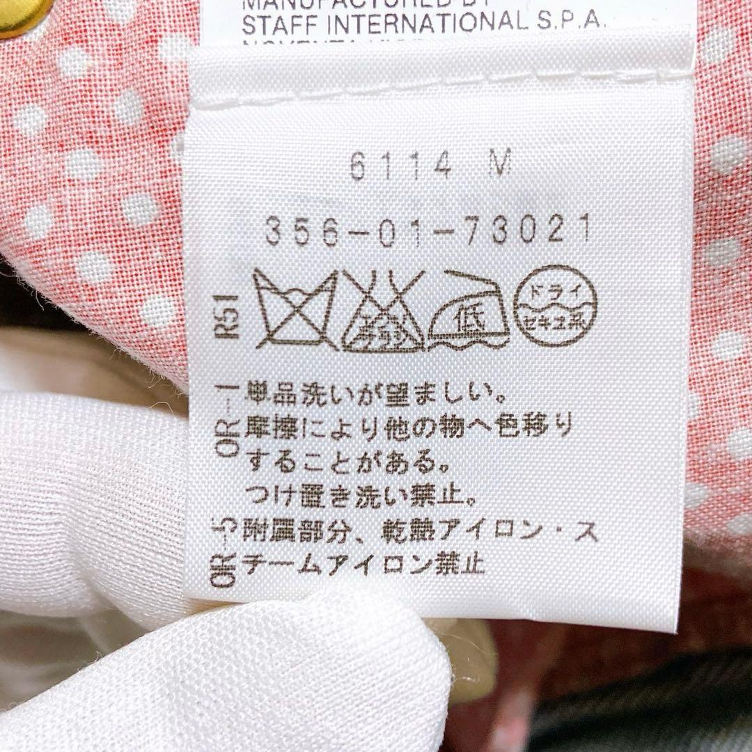 美品☆ヴィヴィアンウエストウッド　サルエルパンツ　オーブ　変形　インディゴ　水玉