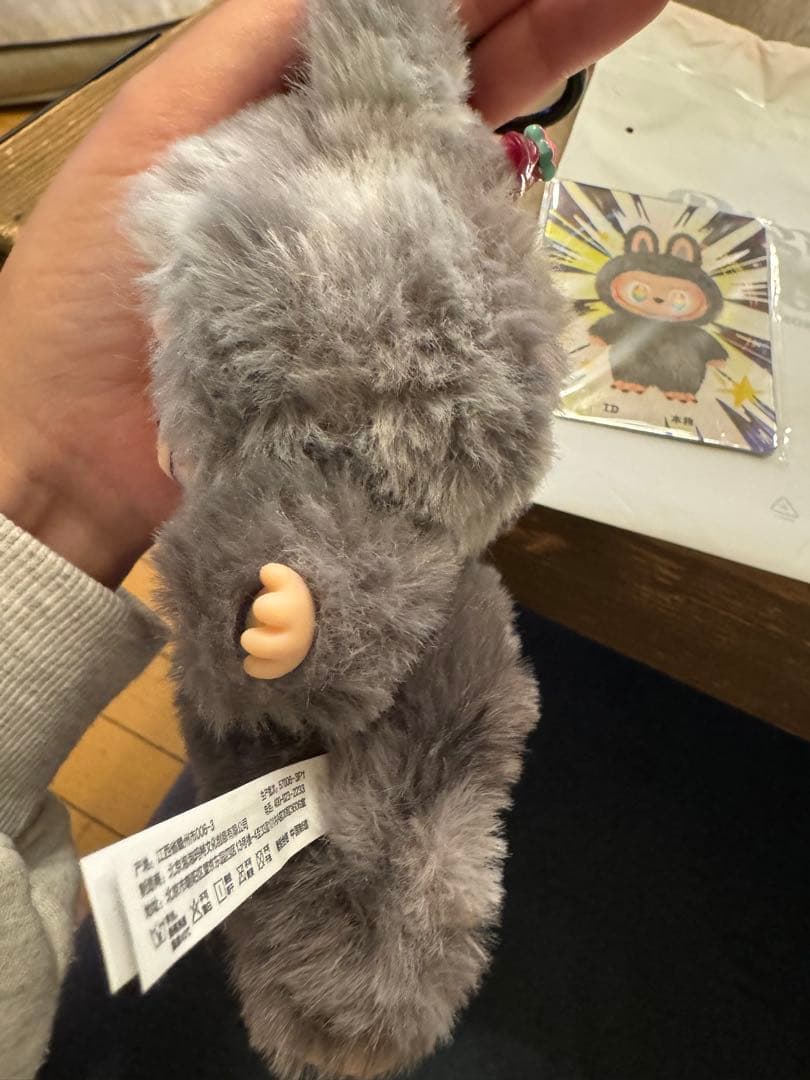 らぶぶエナジーシークレット