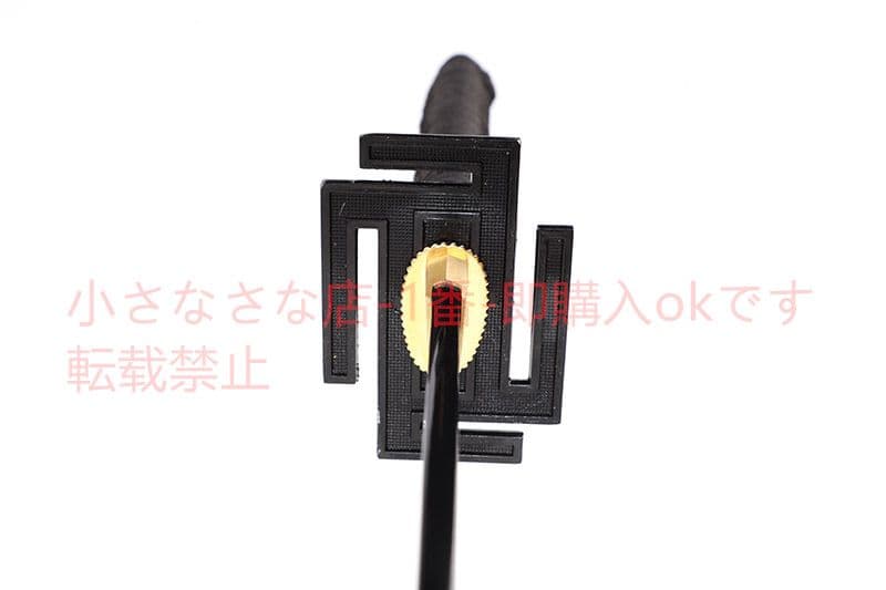 死神天鎖斬月 武具　刀装具　日本刀　模造刀   居合刀