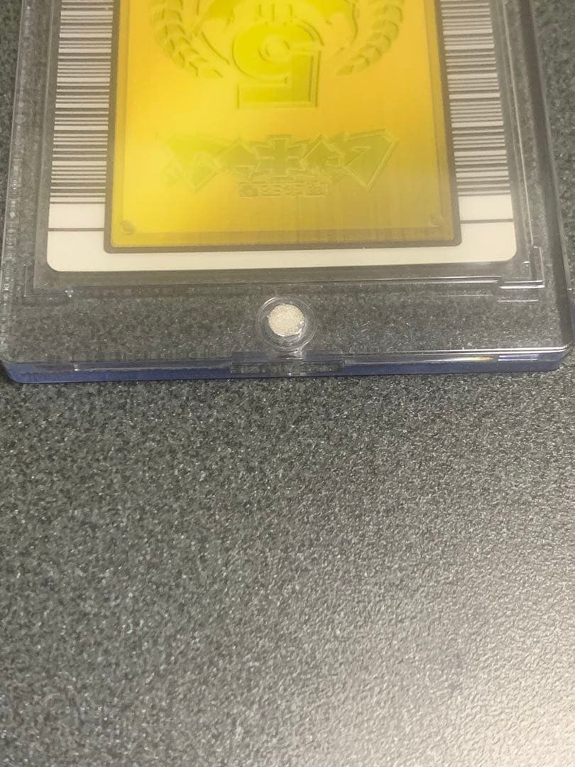 ムシキング　5周年　ハードコーティングカード