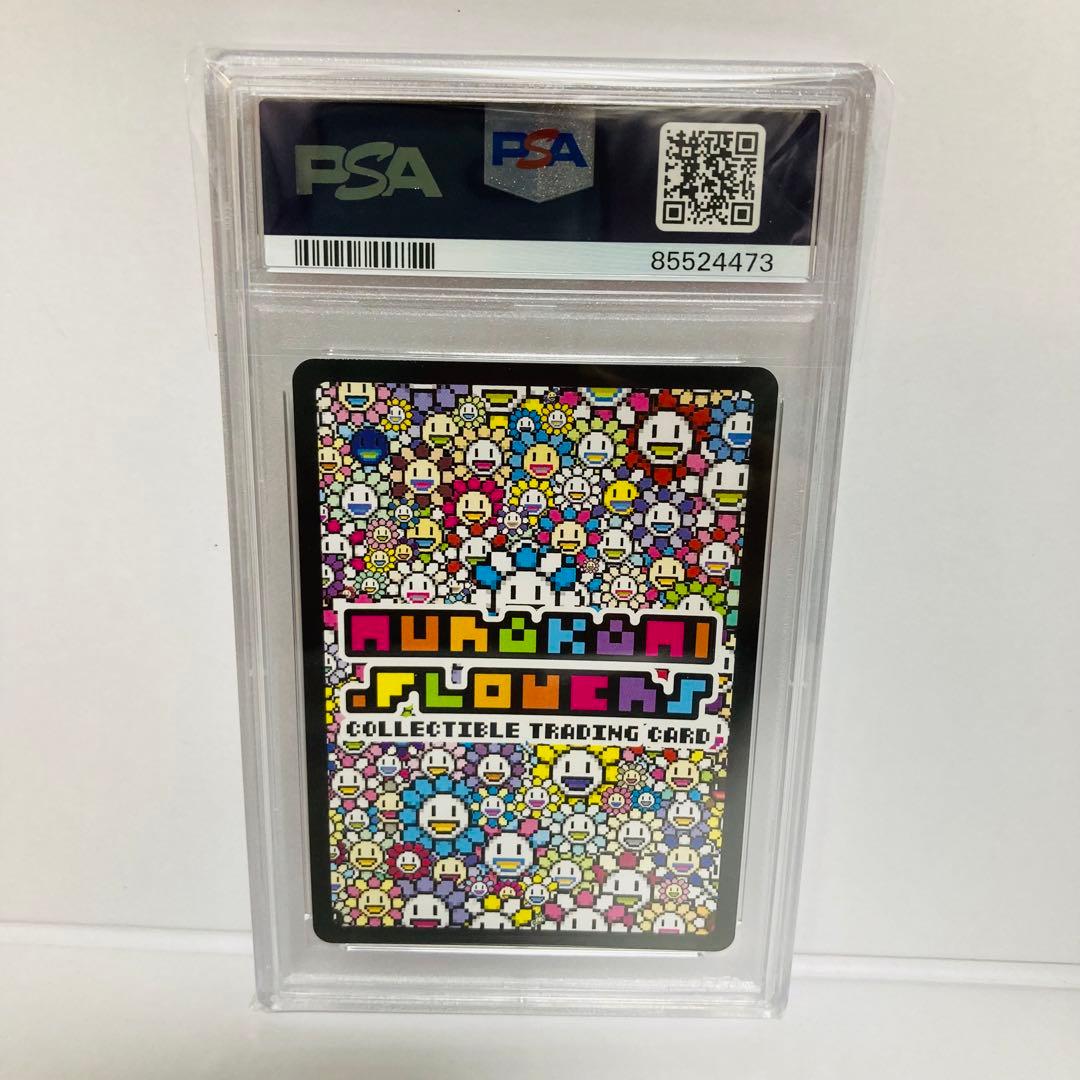 ZEUSMAP-X 村上隆 GEISAI プロモ PSA10 108 もののけ