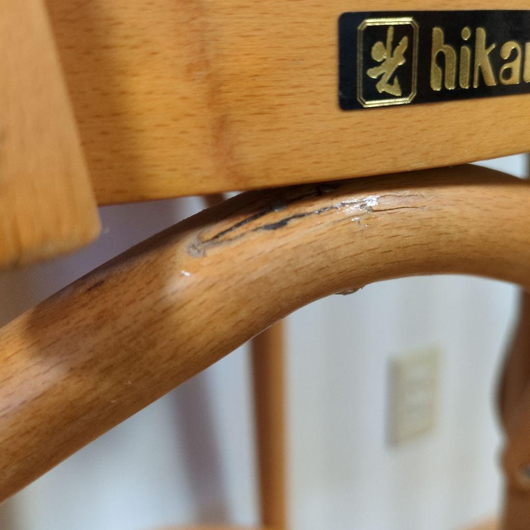 光製作所　バーチェア　カウンターチェア　①