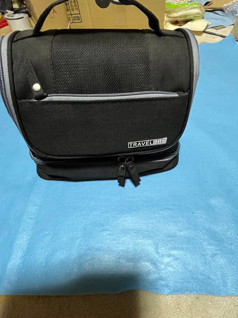 マッチモアHYBRID PRO 充電器 中古品