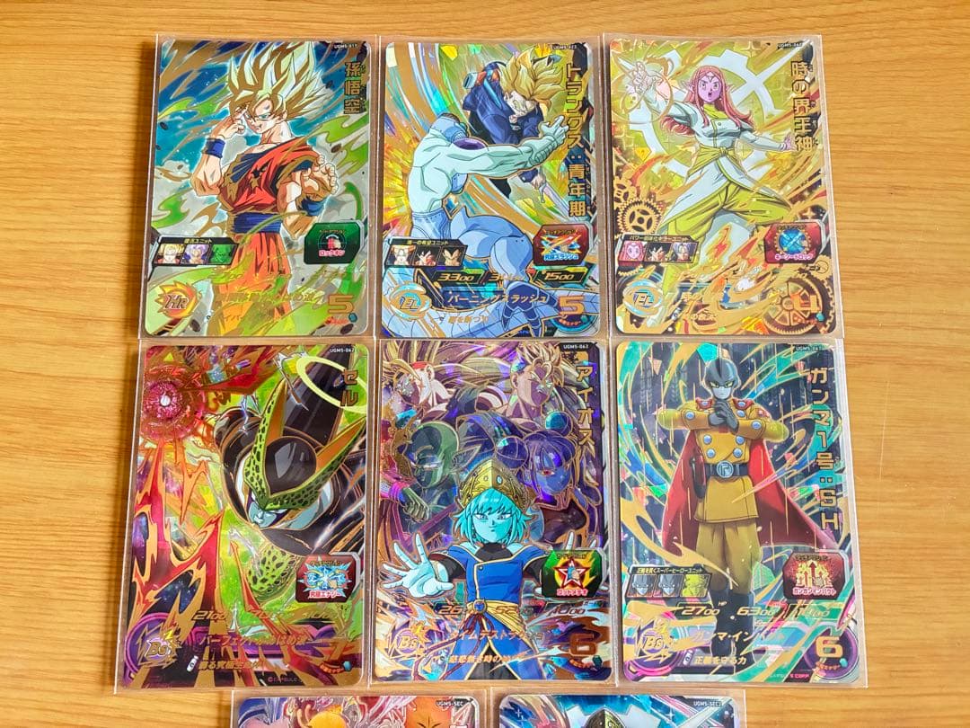 新品UGM5弾UR SEC CP SR R Cスーパードラゴンボールヒーローズ