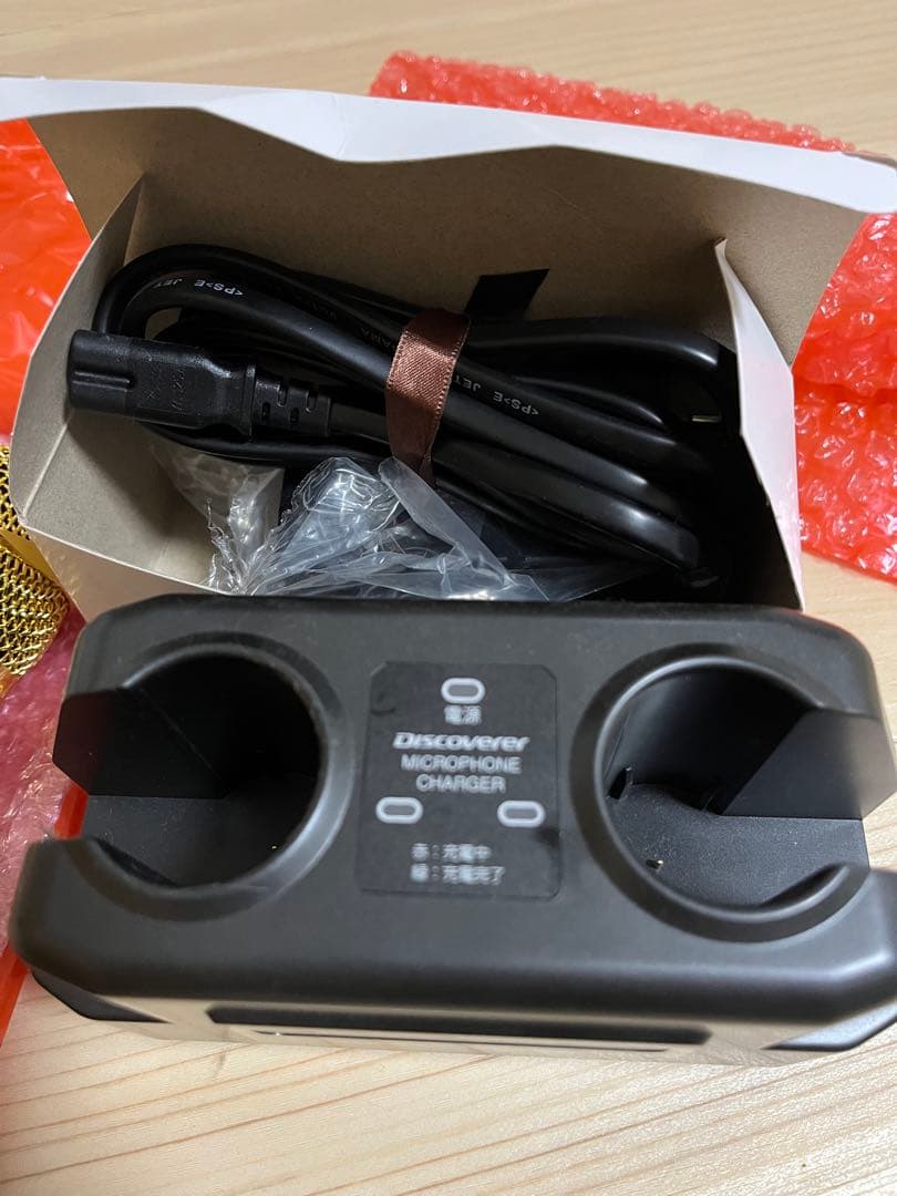 ゴールド ワイヤレスマイクセット Discoverer