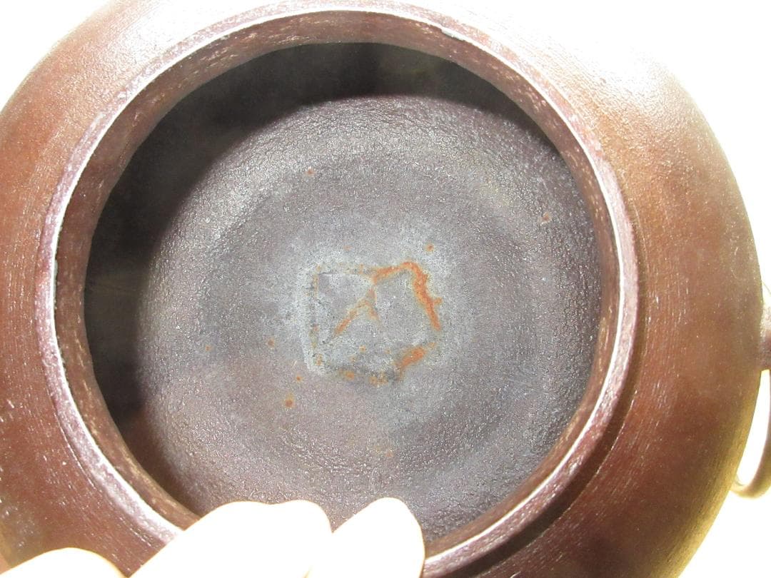 送料込【逢絢亭】茶道具 炉釜 甑口釜 蓬莱山地紋 摘み南鐐 高木治良