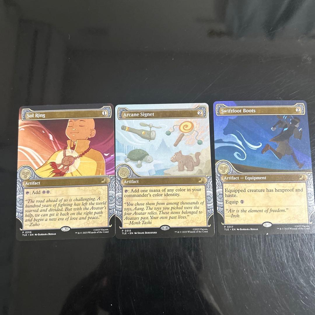 MTG アバター Commander's Bundle 偏向はたき 激情の後見 - メルカリ