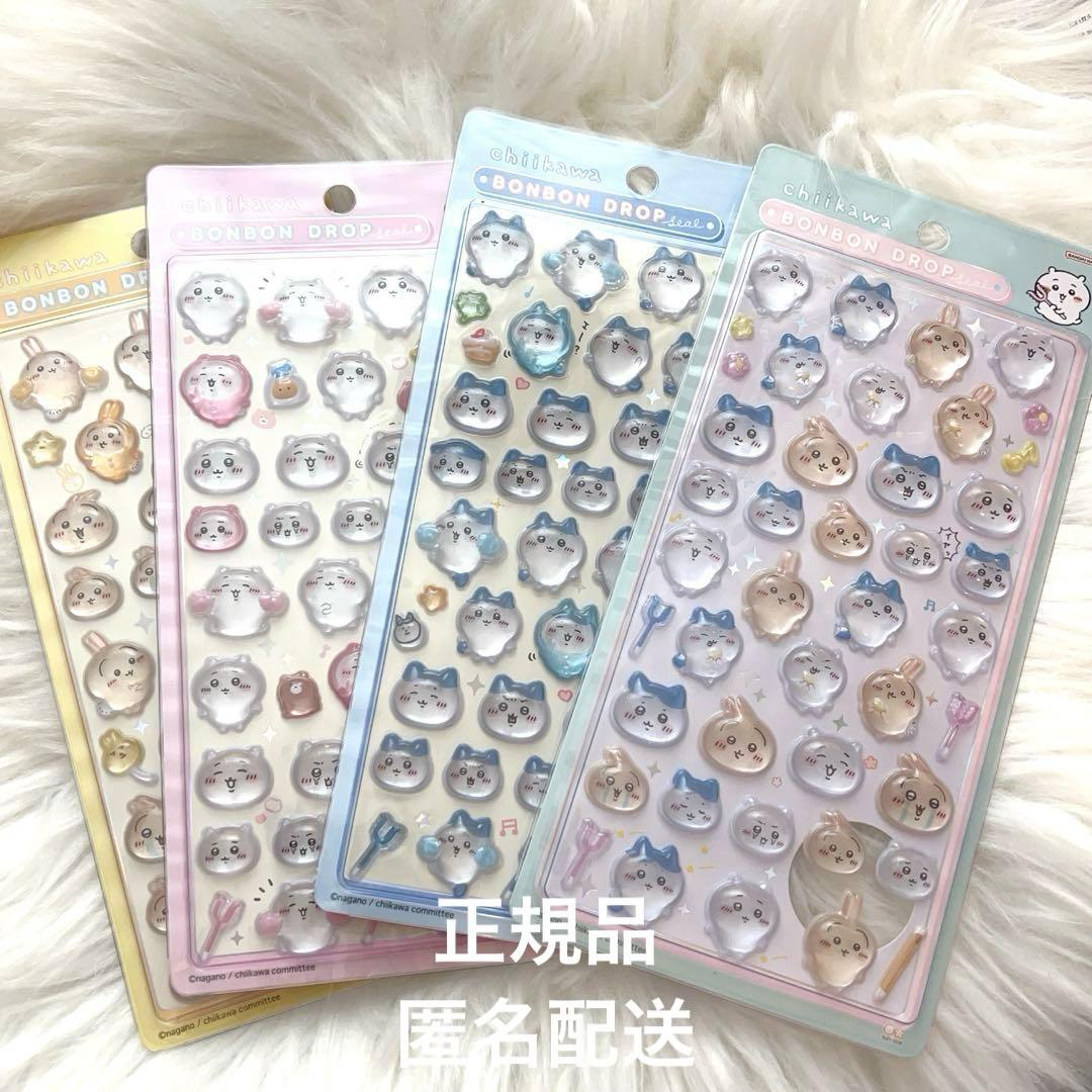 ダウンライト防眩カバー4個 専用出品-運営する公式通販サイト