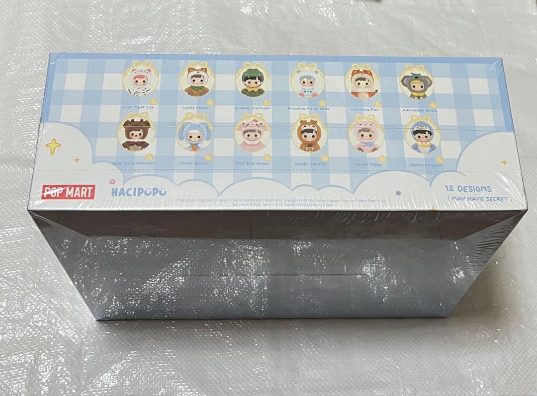 HACIPUPU Snuggle With You シリーズ アソートボックス