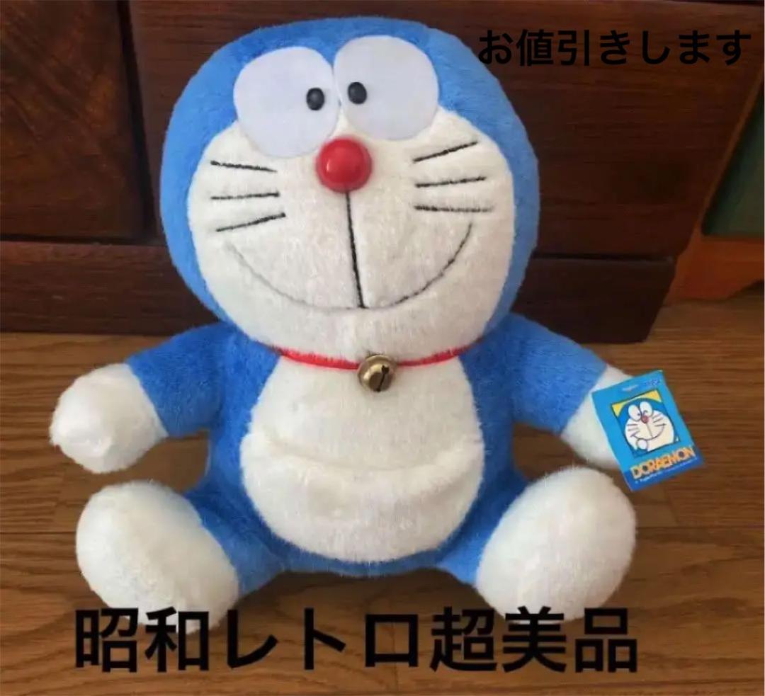 ドラえもん ぬいぐるみ 昭和レトロ BIG