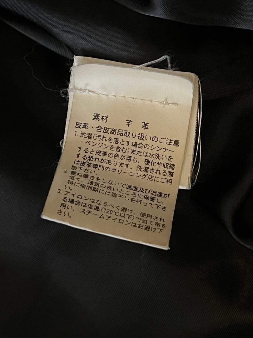 美品 DIESEL 本革 革ジャン M ダメージ加工 - メルカリ