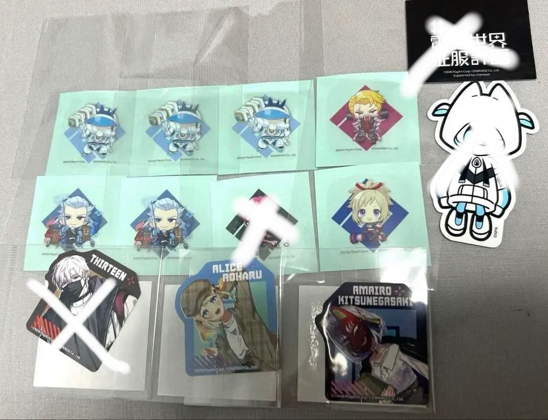 コンパスグッズ (バラ売り可)まとめ売り コンパス」のグッズ販売