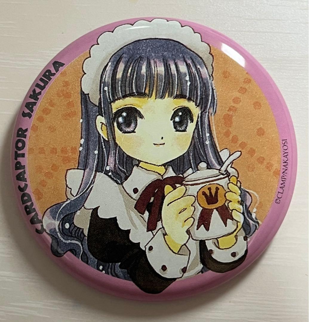 開封品＊カードキャプターさくら さくらフェスティバル缶バッジ 開封品